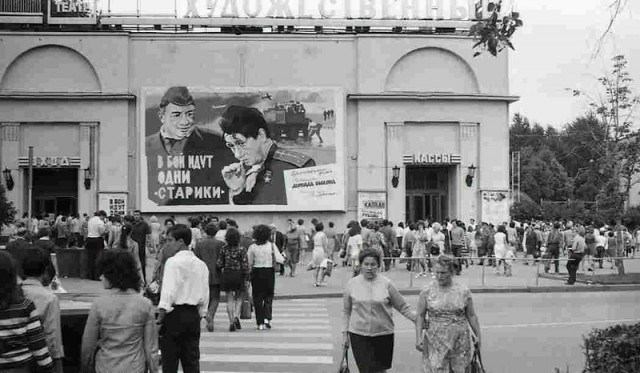 Интересные и редкие ретро-фотографии