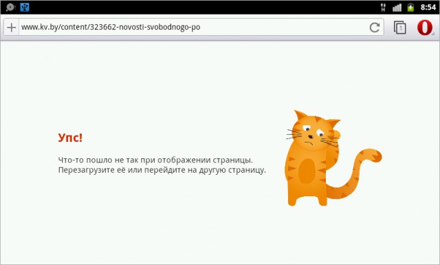 Фото, всю боль и радость которых смогут ощутить только дети 90-х