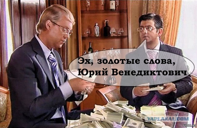 Для чего в России собираются возродить вытрезвители?
