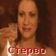 Аватары на заказ