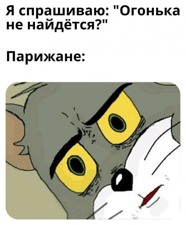 В свете последних событий