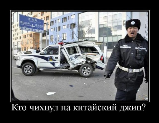 Демки и ностальджи