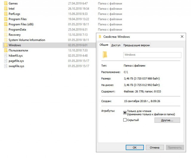 "Недостаточно места на диске". Windows 10 будет весить еще больше - до 32 ГБ