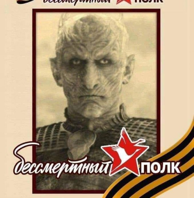 Тематические картинки об игре престолов