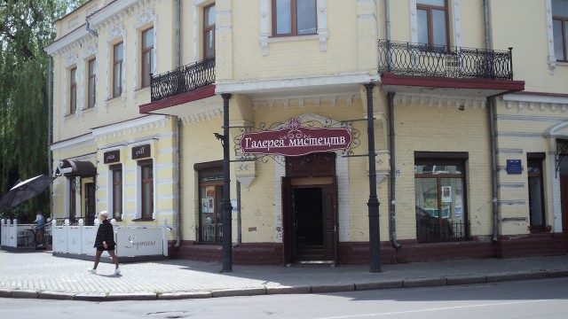 ЯП вокруг света. Германия, Австралия, Китай...