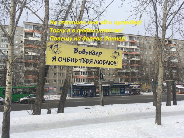 Весёлого понедельничка!