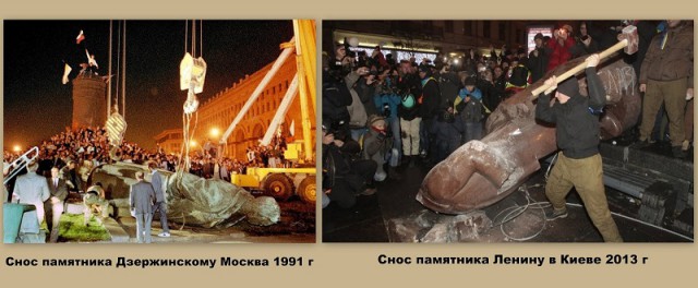 В Харькове сегодня скинули памятник Жукову