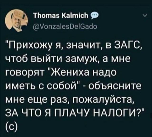 "Картинки разные нужны, картинки разные важны!" ©