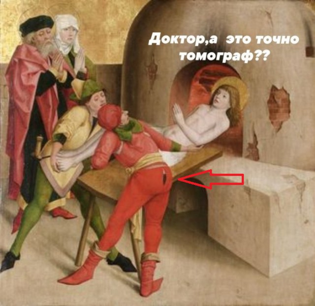 Бредзона
