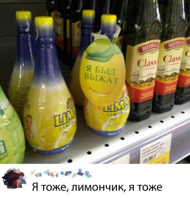 Картинки разные
