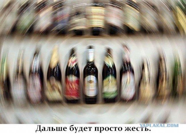 ПЯТНИЦЦО!