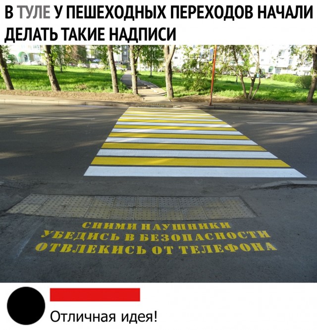 Чуток картинок! 24.09.19