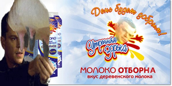 Антология Борна