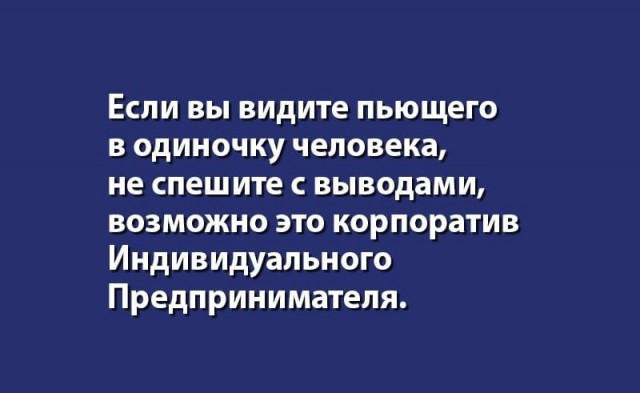 Картинки с надписями
