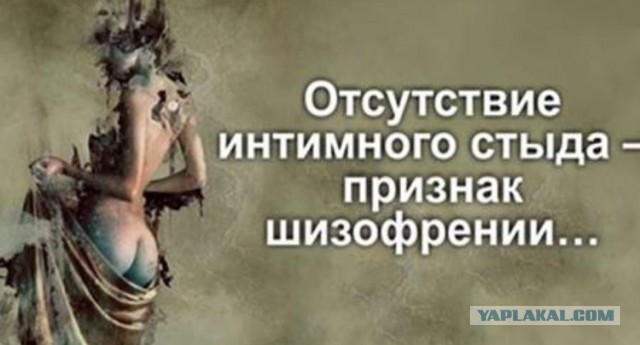 Алименты в случае, если женщина вышла замуж