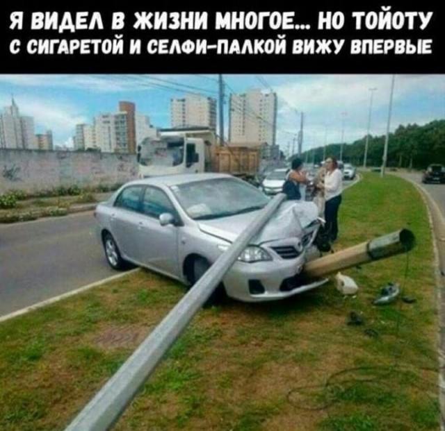«Картинки разные нужны, картинки разные важны!» ©