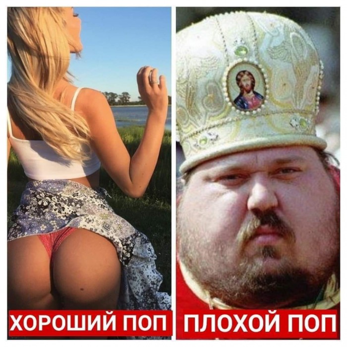 Собрание в школе. Почти прямой эфир
