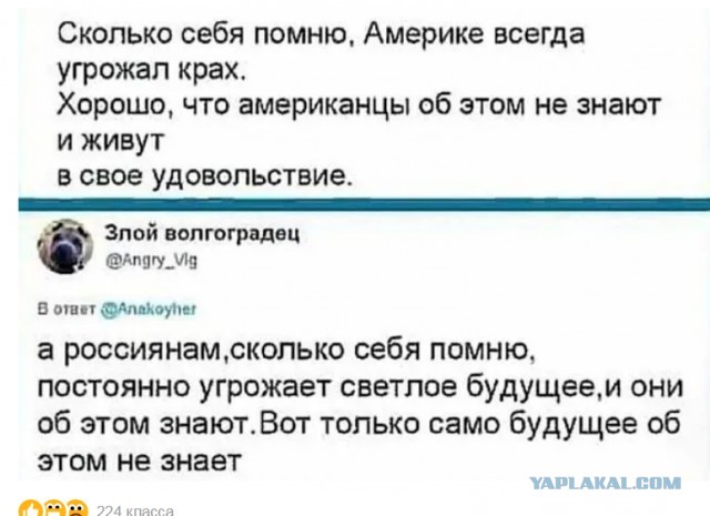 «Необходимо избежать ошибок других стран»: экономисты призвали ввести в России жёсткий карантин вместо нерабочей недели