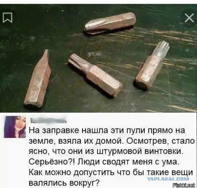 Столбы вокруг Кремля