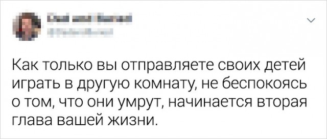 Минтай, форель и осетрина