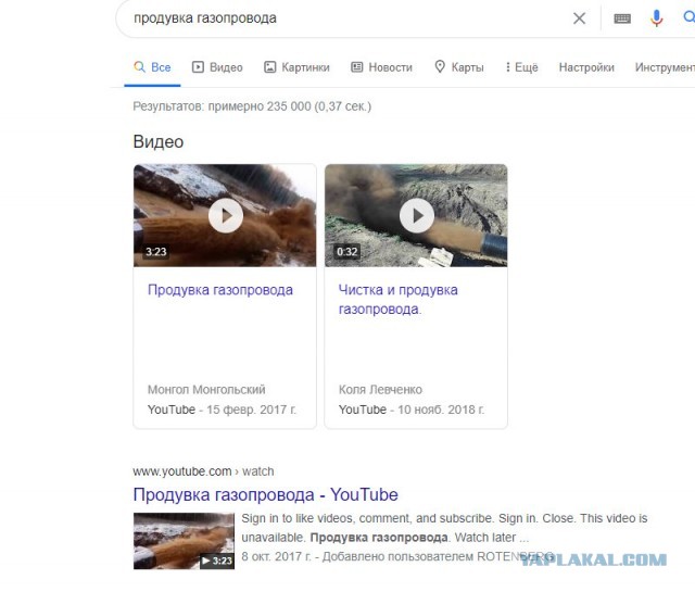 Когда бомбануло и прорвало
