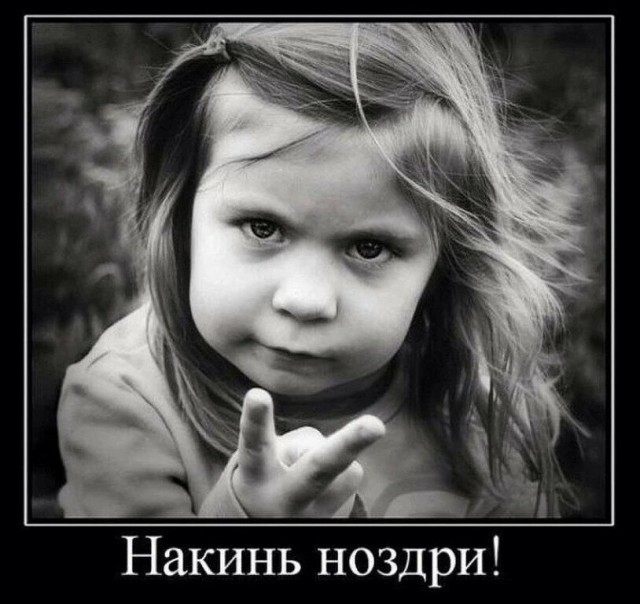 Чуток картинок 05.05.20