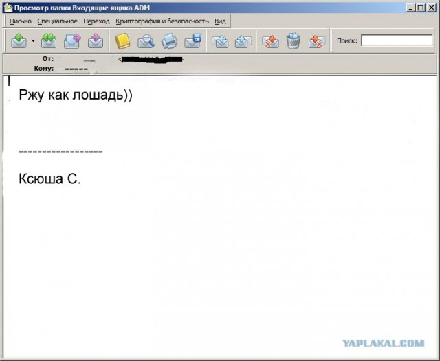 Почему меня забанили на ЯПлакалъ?