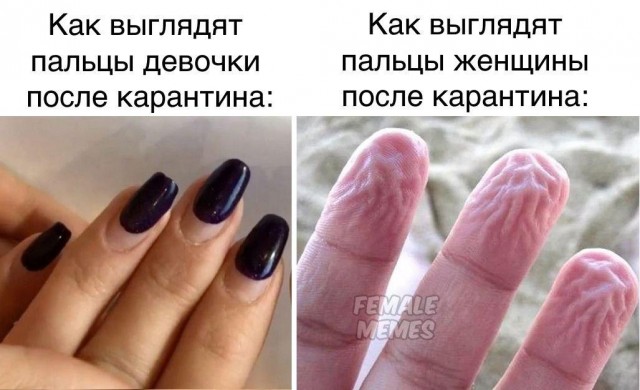 Очень пошлые картинки про это.18+