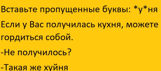 Бредзона 15.08.20