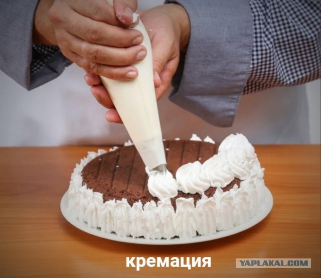 Баянисто-небаянистый юмор. 18.09.20