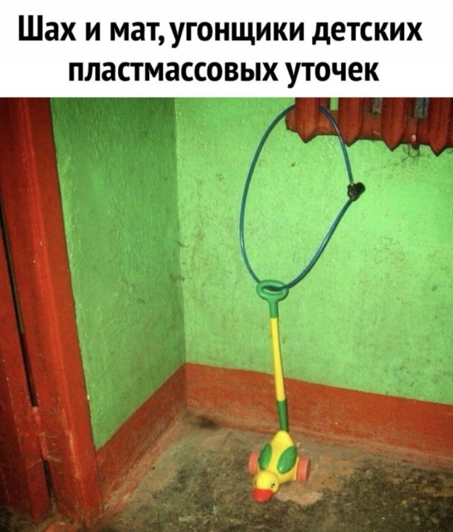 Юмор в картинках 10.11.20