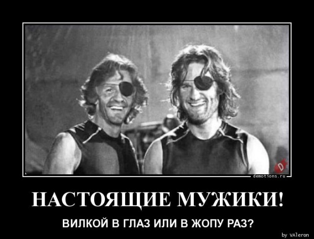 У Алексея Навального начались проблемы со зрением
