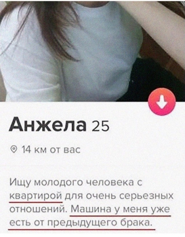 Кретинизмы из сети 05.02.21