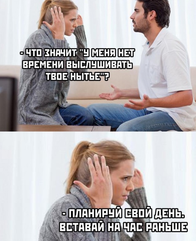 Весёлый полтишок 15.03