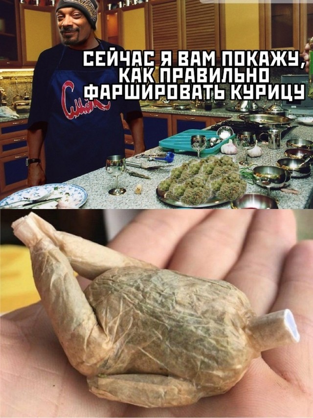 Картинки и мемы для настроения 14.04.2021
