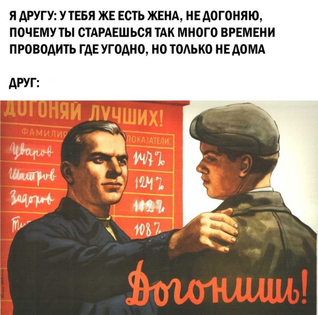 Весёлый полтишок 27.05