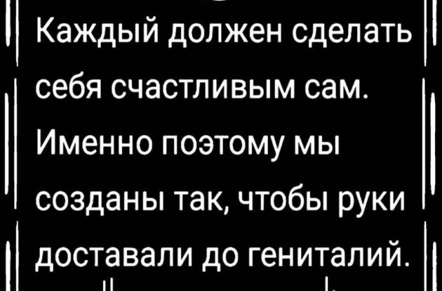 Всяческие картинки 22.06.2021