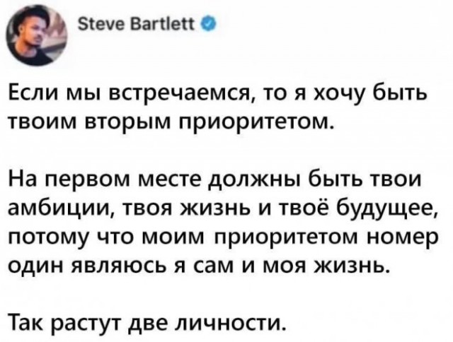 Всякие разные картинки 019
