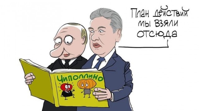 Фоткают паспорт, а потом штраф приходит