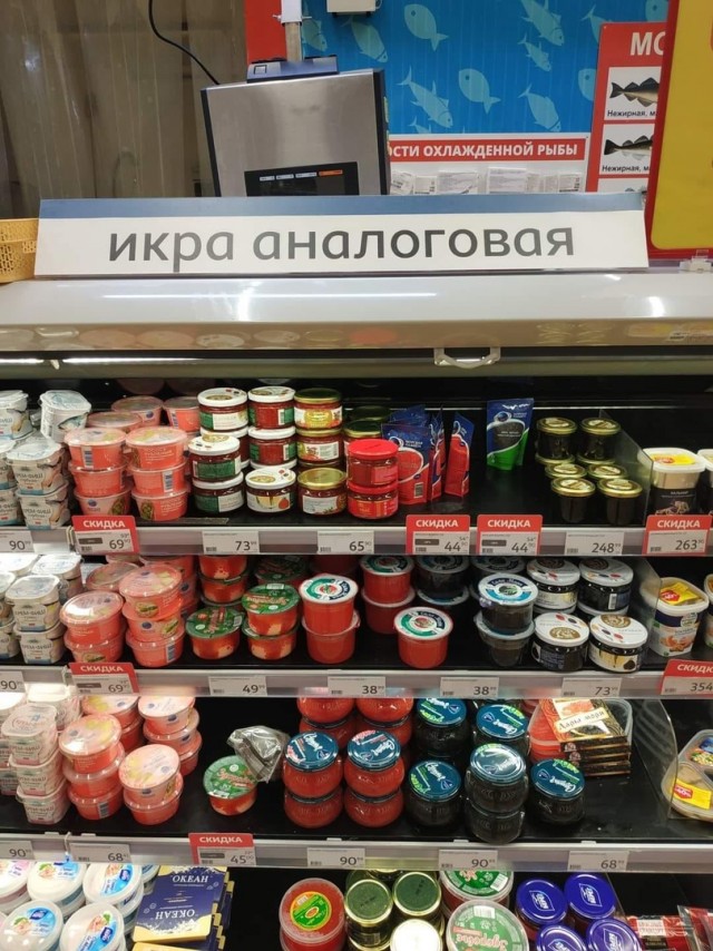 Так себе картинки 22.08.21