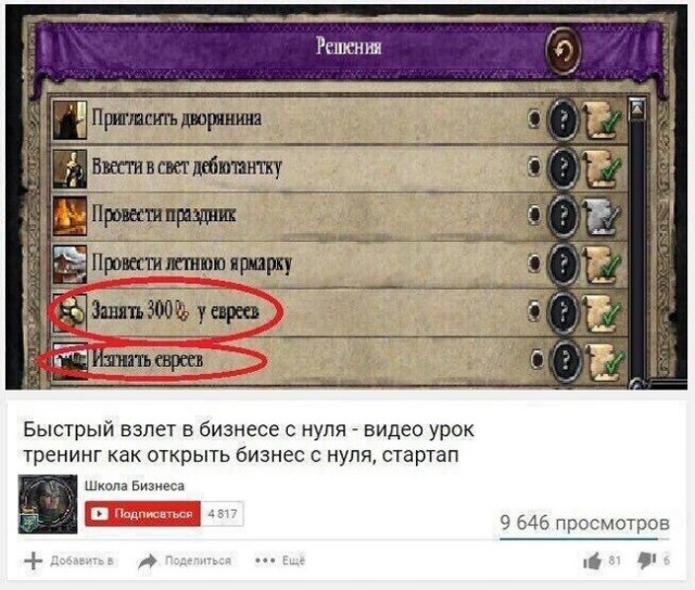 Картинки и мемы для настроения