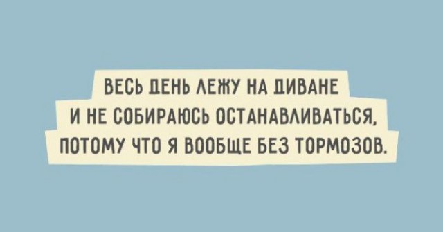 Так себе картинки 23.09.21