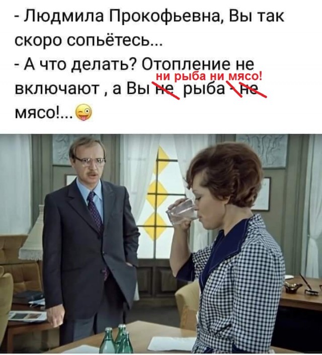 - Чем будете удивлять?