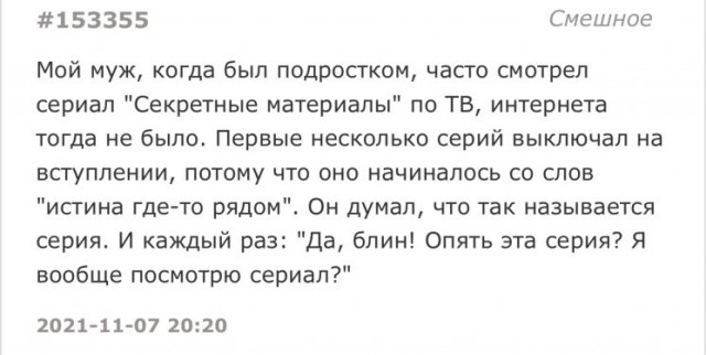 Всяческие картинки 08.11.2021