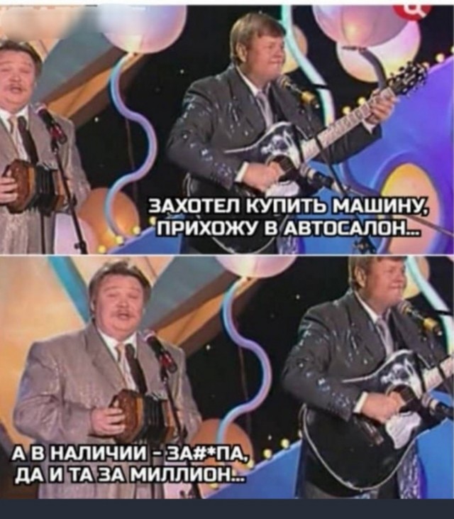 В России планируют запретить старые автомобили