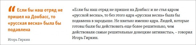 Страны НАТО наращивают военную помощь Киеву