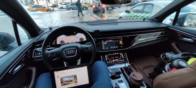 Ваше рабочее место
