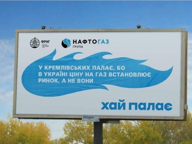 Сертификация "Северного потока 2" будет остановлена