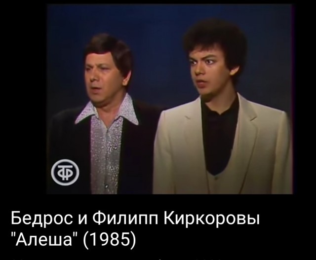 Киркоров показал свою голую задницу на пресс-конференции