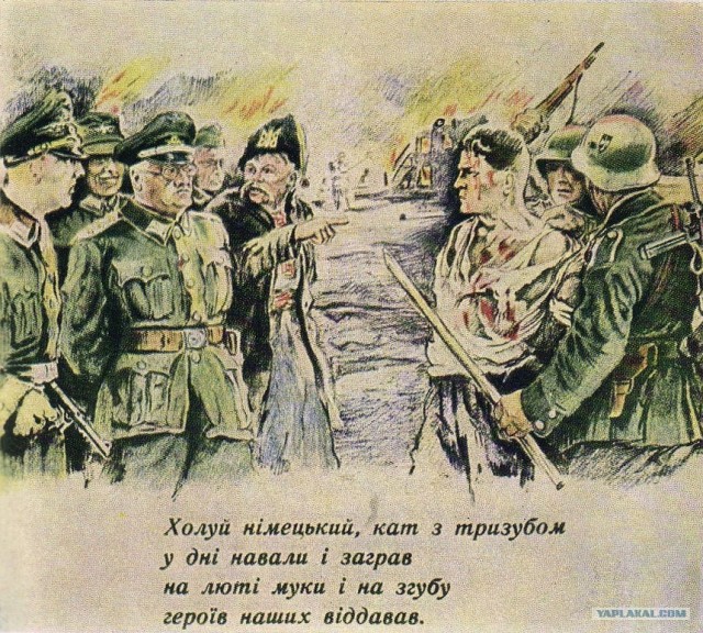 УНМ обнародовало данные пособников СБУ и нацбатов.
